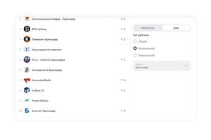 Bitrix 181700: IMG_20251218_112231.jpg