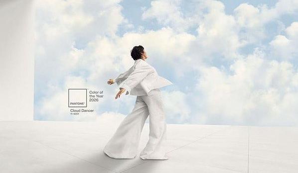 Bitrix 182292: IMG_20260104_115054_641.jpg