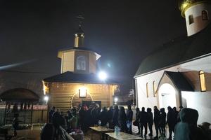 Bitrix 182685: IMG_20260115_161652_472.jpg