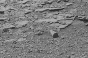 Bitrix 184900: IMG_20260309_183603.jpg