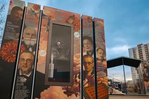 Bitrix 185219: IMG_20260316_173609.png