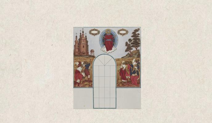 Bitrix 185431: IMG_20260320_185439.jpg