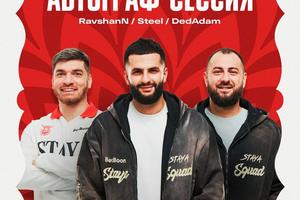 Bitrix 185716: IMG_20260327_132304_363.jpg