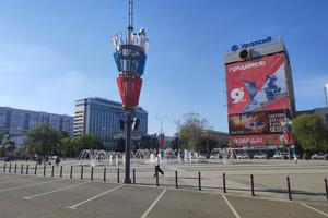 IMG_20260507_171318