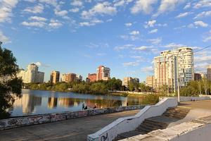 IMG_20260510_182822