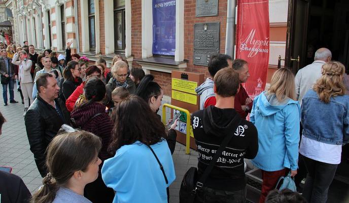 Bitrix 118176: IMG_2046.jpeg