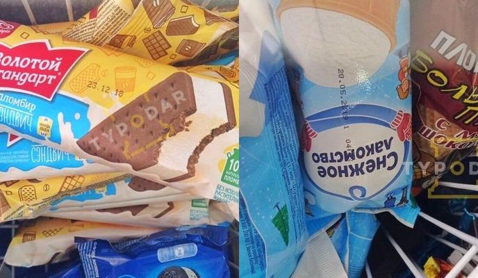 Bitrix 91221: J6XZwW06Y9k.jpg