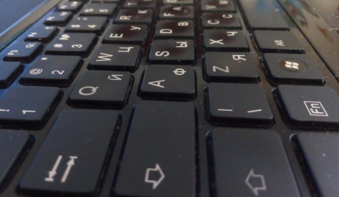 Bitrix 146806: Kompyuter_-klaviatura_-Internet.jpg