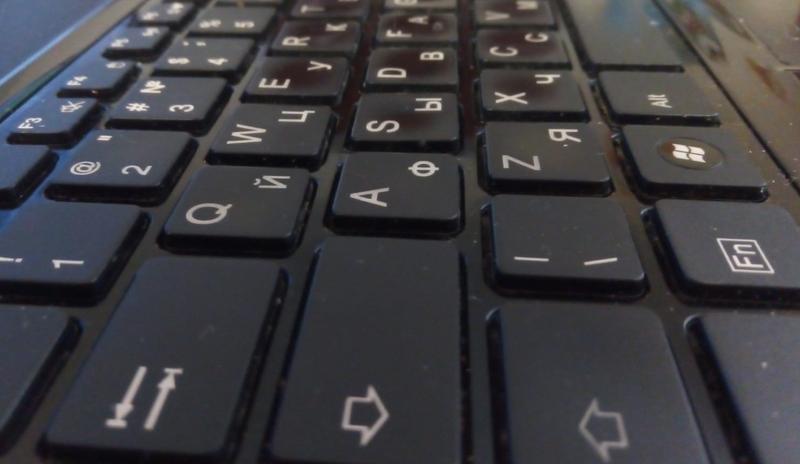 Bitrix 146806: Kompyuter_-klaviatura_-Internet.jpg