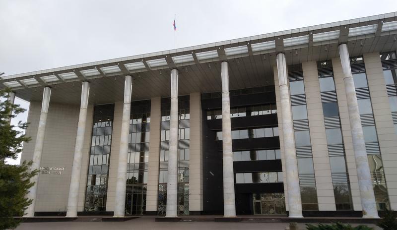 Bitrix 179111: Kraevoi_-sud-1-_1_.jpg