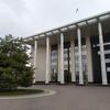 Краевой суд