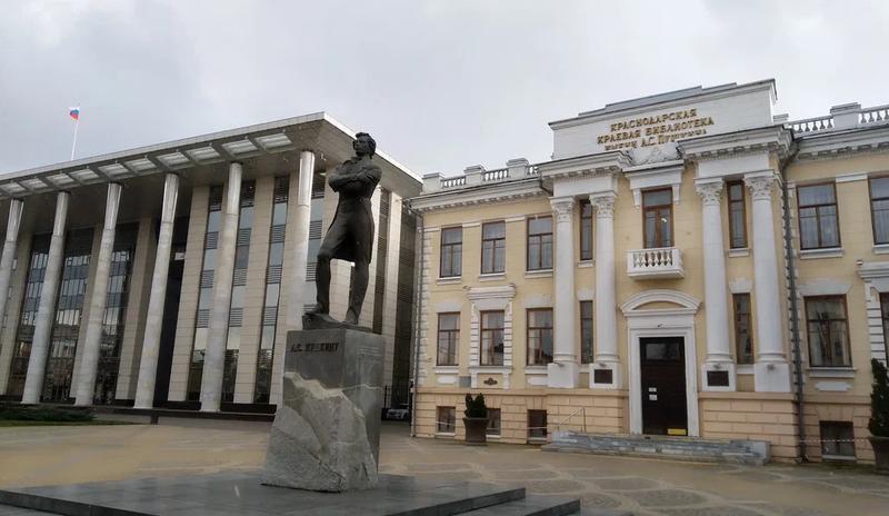 Bitrix 157256: Kraevoy-sud-biblioteka-Pushkin-_2_.jpg