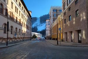 Bitrix 181151: Krasnaya-Polyana-Sochi.jpeg