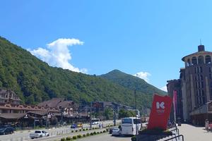 Bitrix 149329: Krasnaya-polyana-gory.jpeg