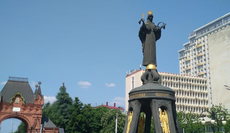 Bitrix 151101: Krasnaya-tsentr-goroda-arka-kolokol-ZHK-Bolshoy.jpg