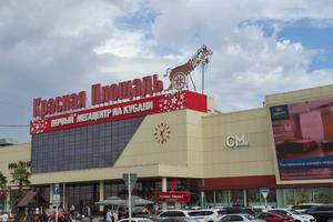 Красная Площадь, торговый центр 1