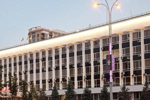 Bitrix 109819: Krasnodar.jpg