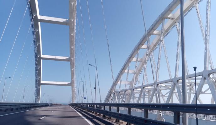 Bitrix 167970: Krymskii_-most3.jpeg