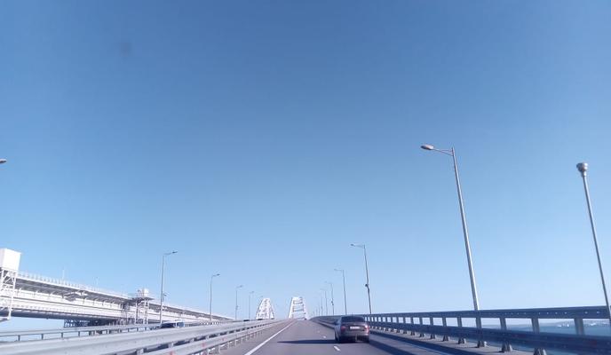 Bitrix 139829: Krymskiy-most1.jpeg