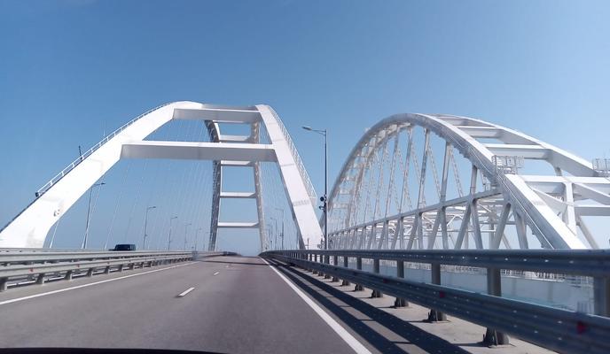 Bitrix 131076: Krymskiy-most4-_4_.jpeg