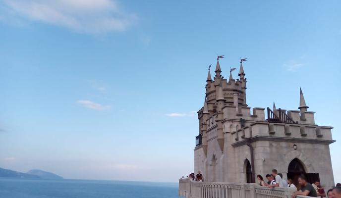 Bitrix 153881: Lastochkino-gnezdo3.jpeg