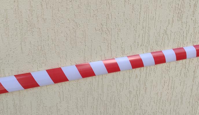 Bitrix 185325: Lenta-ograzhdenie.jpg