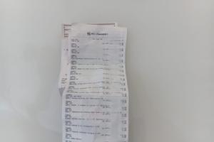 Bitrix 116767: Magnit-perekhodit-na-elektronnye-cheki.jpeg