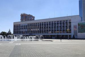 Bitrix 157244: Meriya-administratsiya-goroda-Krasnodar.jpg