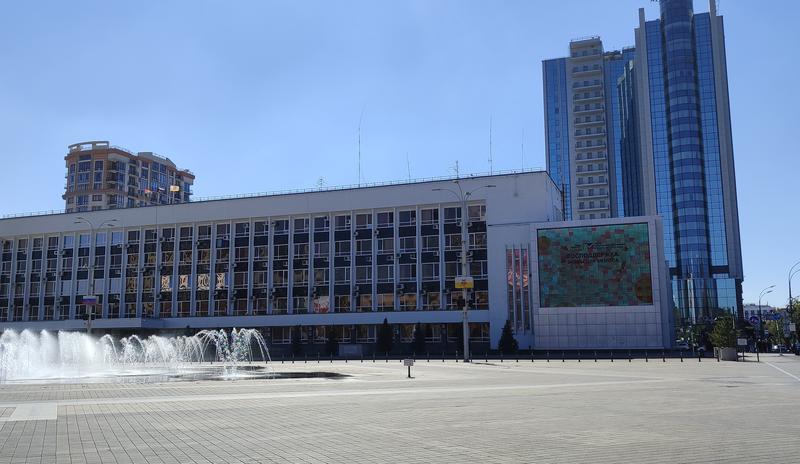 Bitrix 147073: Meriya-administratsiya-goroda-Krasnodar2.jpg