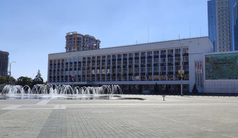 Bitrix 157244: Meriya-administratsiya-goroda-Krasnodar.jpg