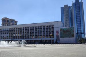 Bitrix 147073: Meriya-administratsiya-goroda-Krasnodar2.jpg