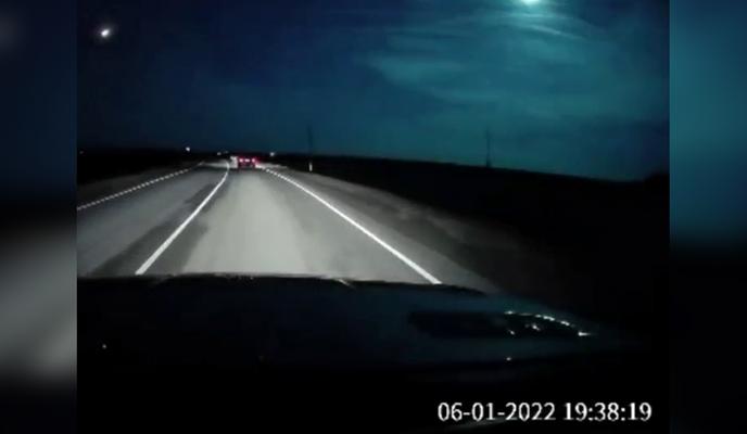 Bitrix 110779: Meteorit.jpg