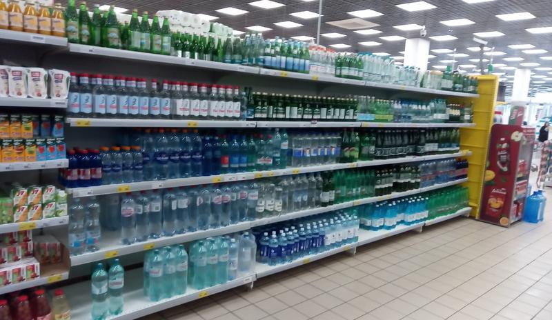 Bitrix 178997: Mineralnaya-voda_-voda_-supermarket.jpg