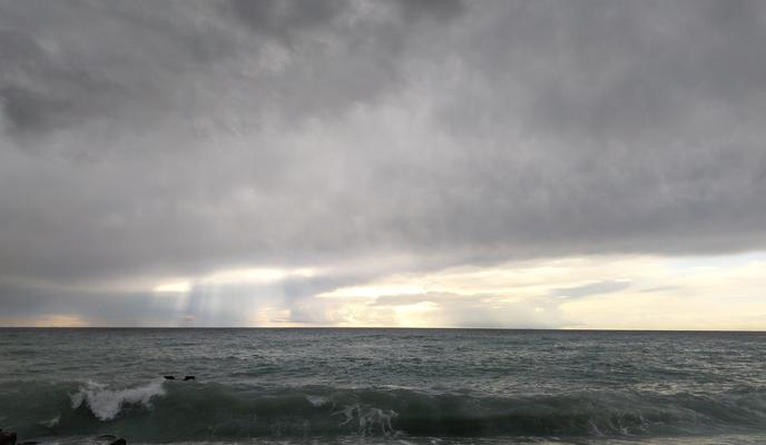 Bitrix 119698: More-shtorm3.jpg