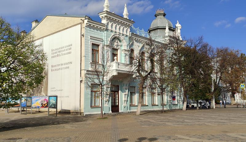 Bitrix 155685: Muzey-Kovalenko-_2_.jpg