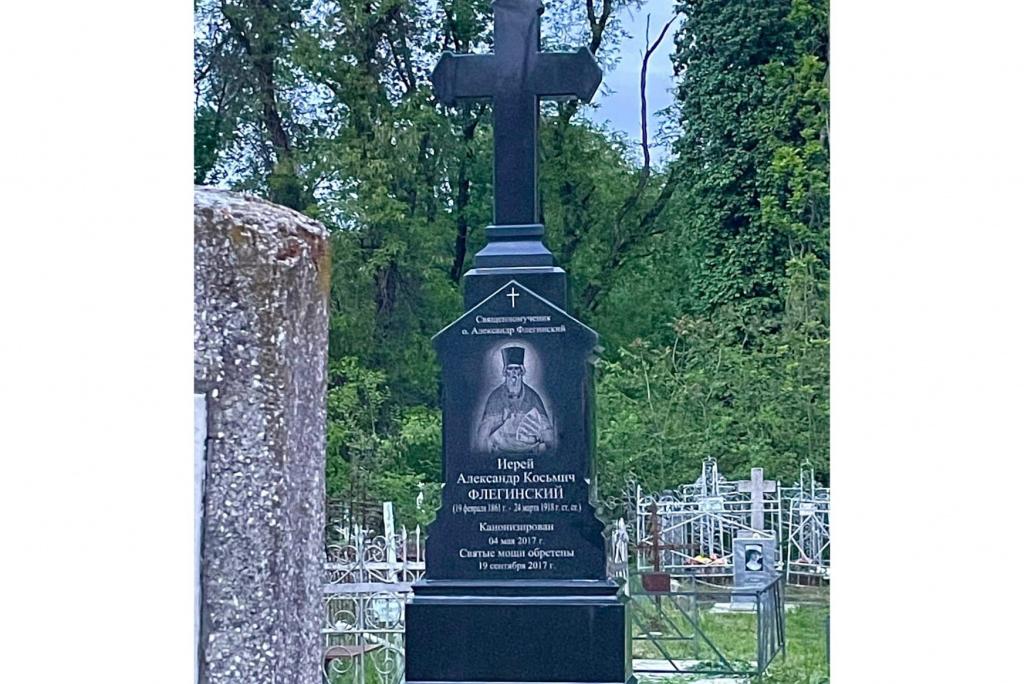 Bitrix 123596: Nadgrobie.jpg