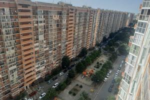 Недвижимость Краснодар 1