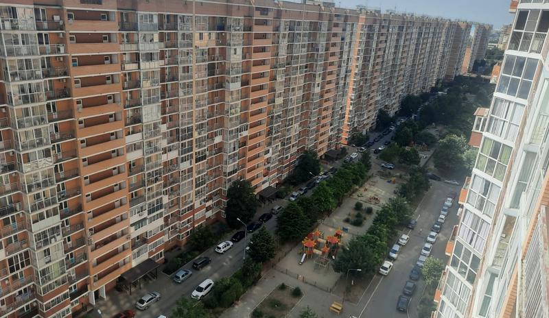 Недвижимость Краснодар 1