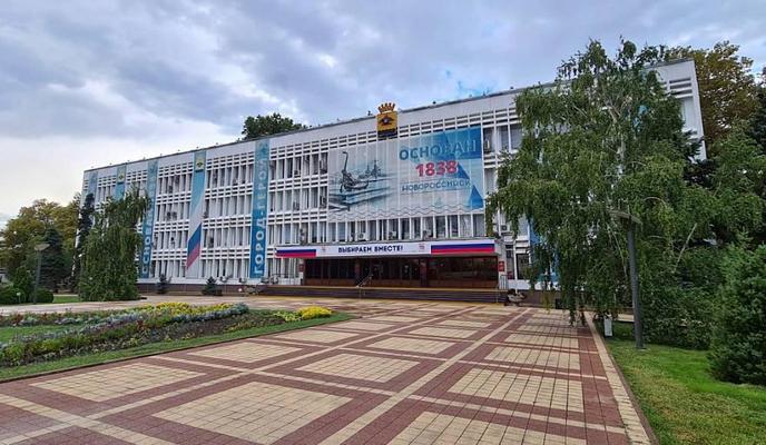 Bitrix 108092: Novorossiysk.jpg