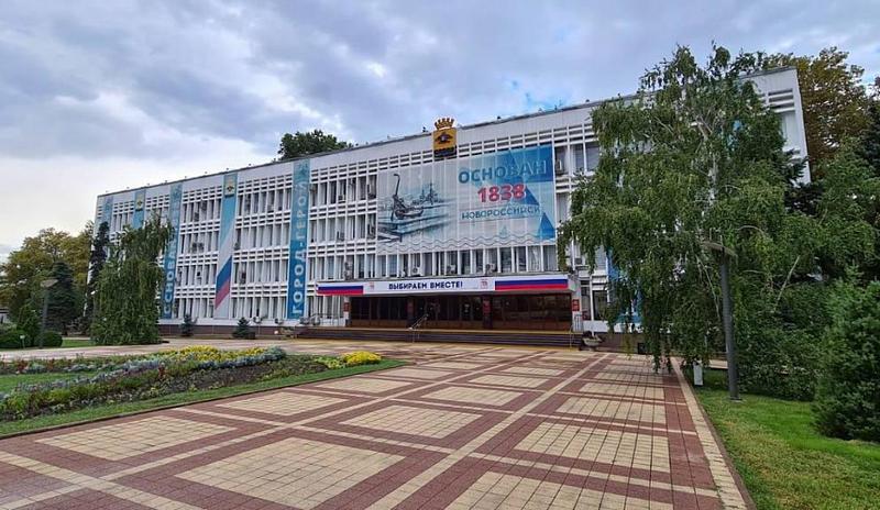 Bitrix 108092: Novorossiysk.jpg