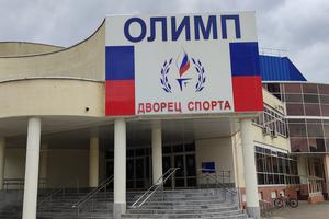 Bitrix 167339: Olimp3.jpg
