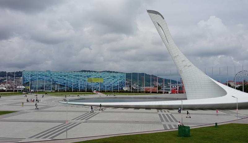 Bitrix 175749: Olimpii_skii_-park.jpg