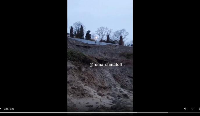 Bitrix 111848: Opolzen-na-Vinogradnoy-v-Sochi.jpg