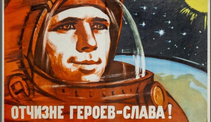 Bitrix 185443: Otchizne-geroev-_-SLAVA-_1_.jpg