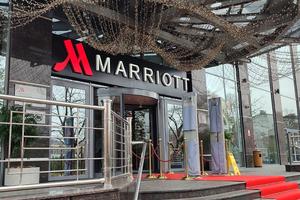 Bitrix 185269: Otel-Marriott1.jpeg