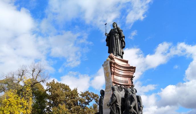 Bitrix 136025: Pamyatnik-Ekaterine2.jpg