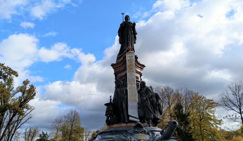 Bitrix 128365: Pamyatnik-Ekaterine4.jpg