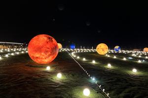 Bitrix 144263: Park-Krasnodar-Solnechnaya-sistema.JPG