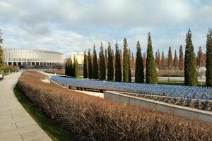 Bitrix 145755: Park-Krasnodar_-osen_-iskusstvennyy-shalfey.jpeg