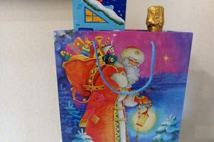 Bitrix 163548: Podarok-na-Novyy-god.jpg